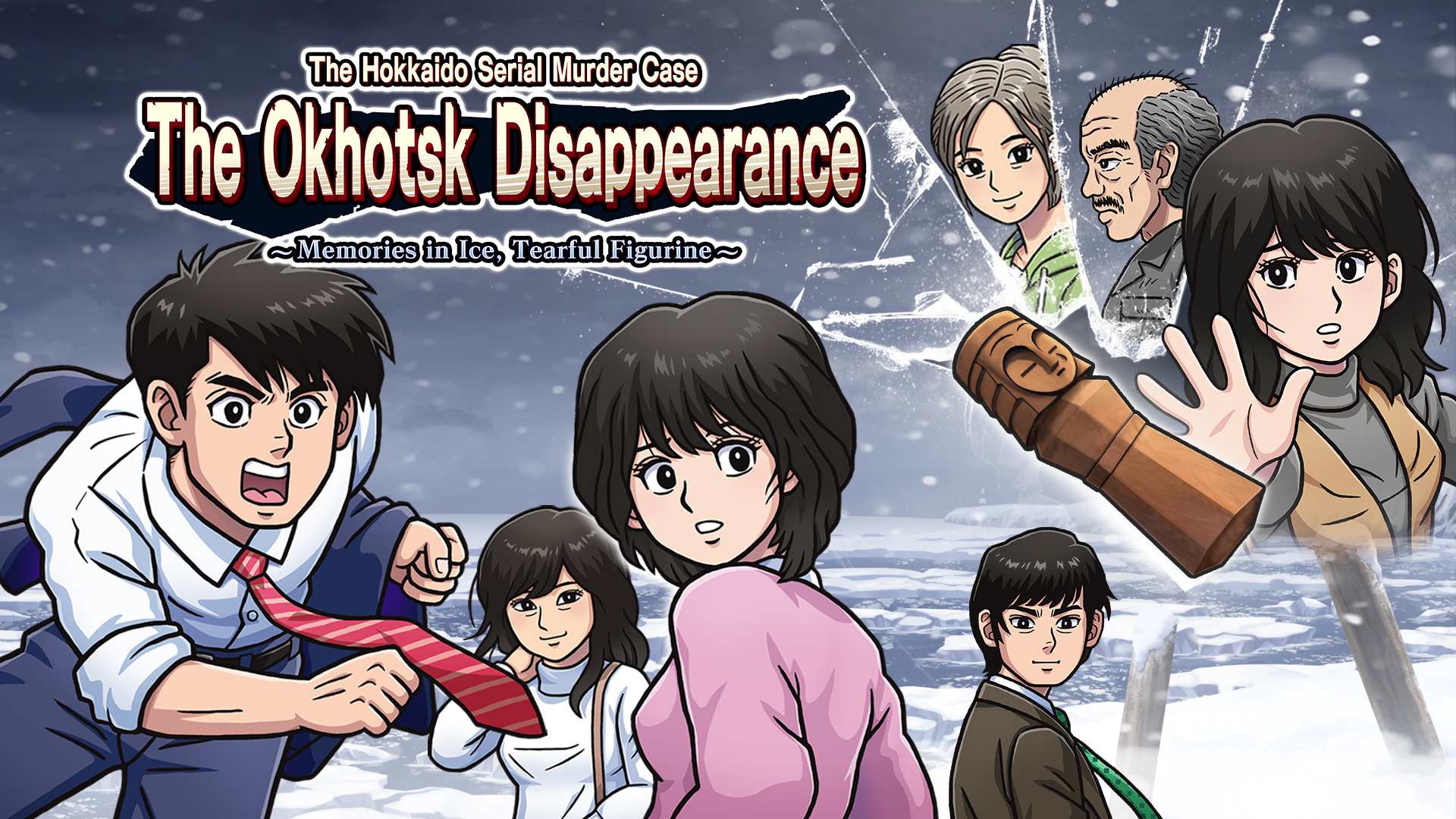 The Hokkaido Serial Murder Case: The Okhotsk Disappearance