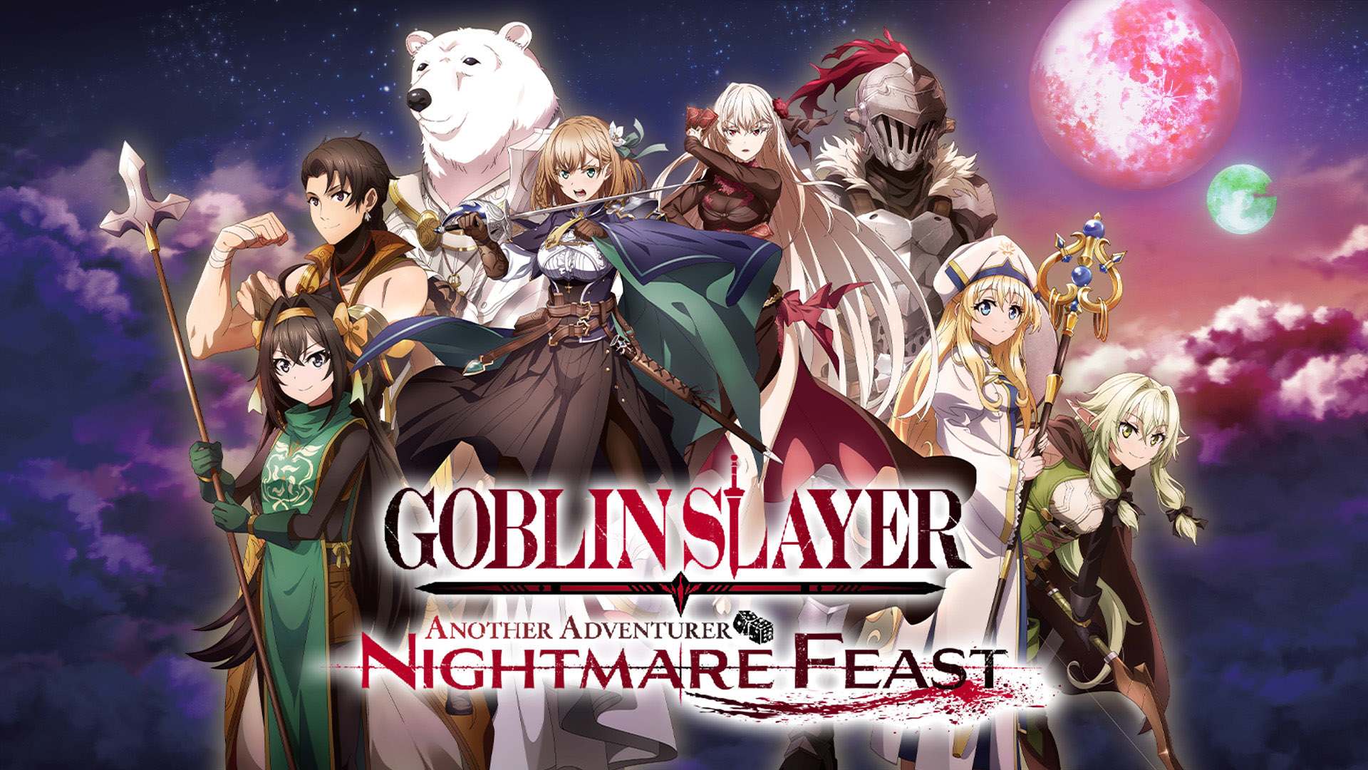 Goblin Slayer -ANOTHER ADVENTURER- NIGHTMARE FEAST para Nintendo