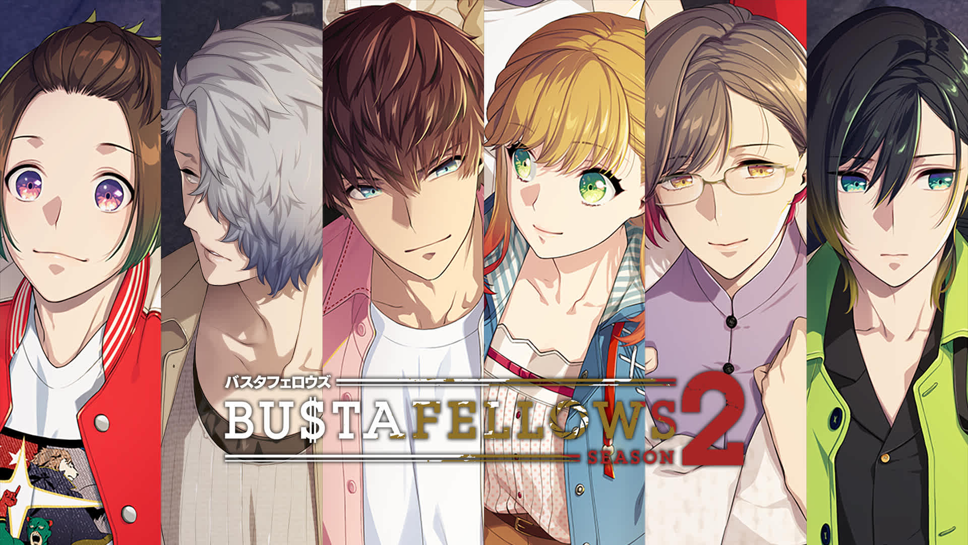 Switch 1・2セット BUSTAFELLOWS
