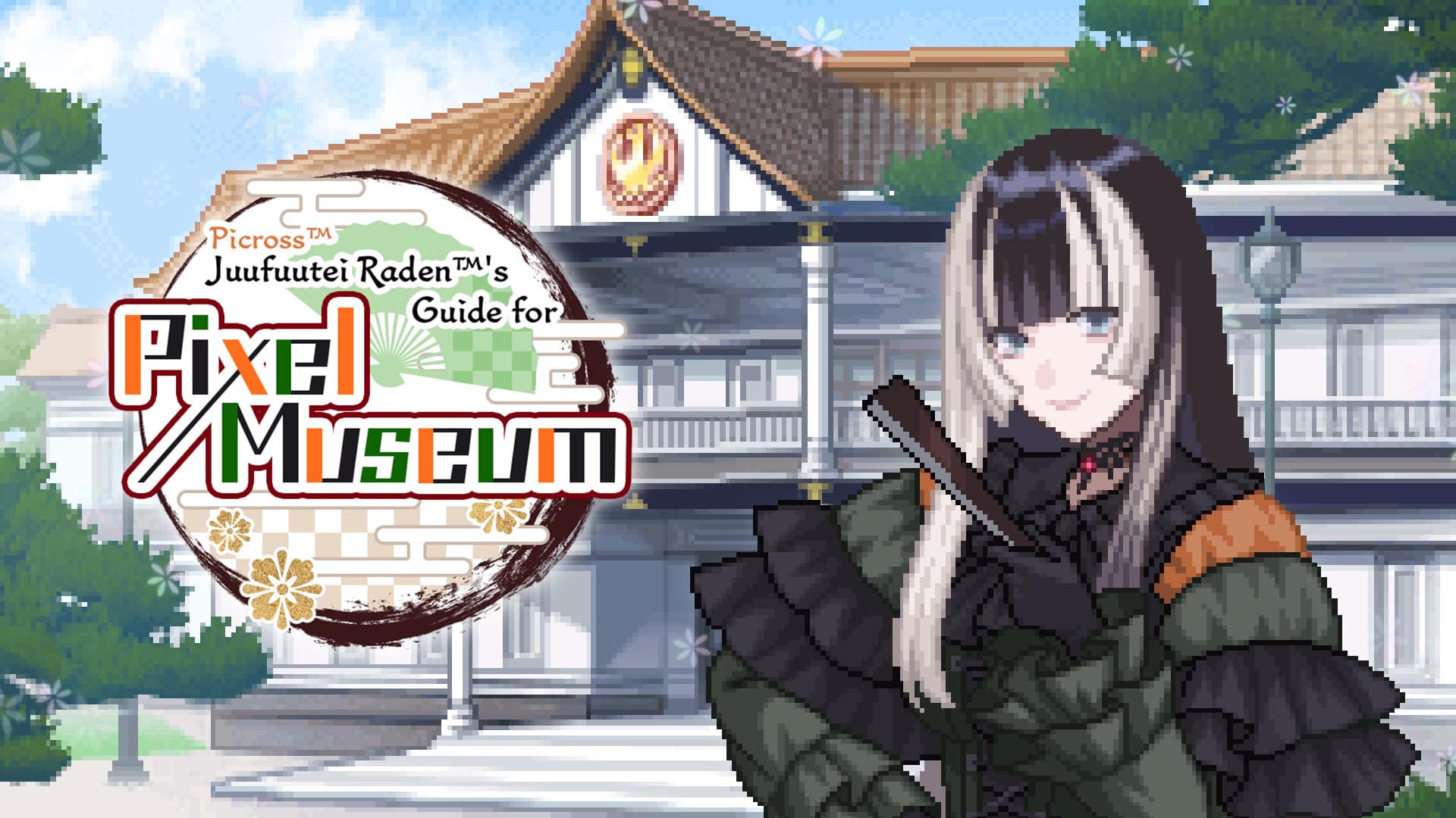 Picross™ : Juufuutei Raden™'s Guide for Pixel Museum para Nintendo