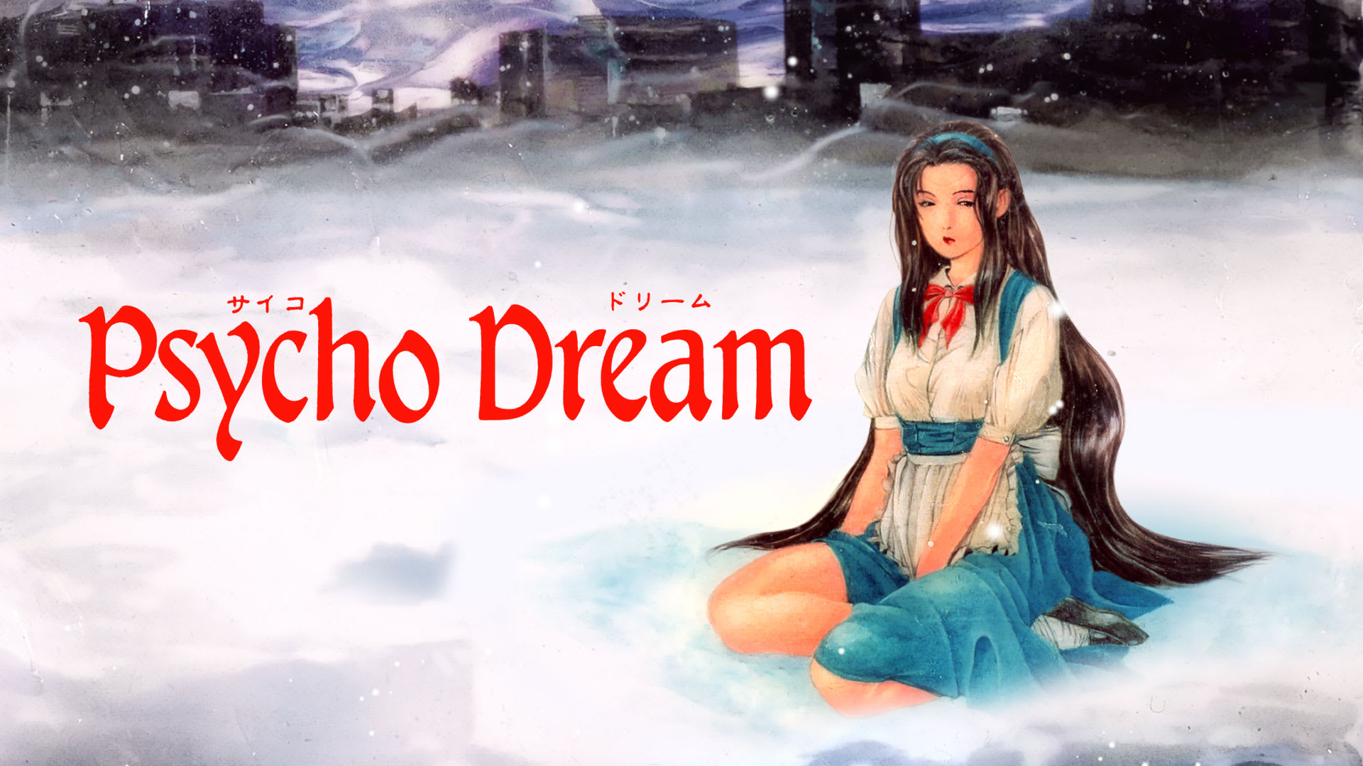 Psycho Dream サイコドリーム スーパーファミコン Psycho Dream for Nintendo Switch - Nintendo Official Site