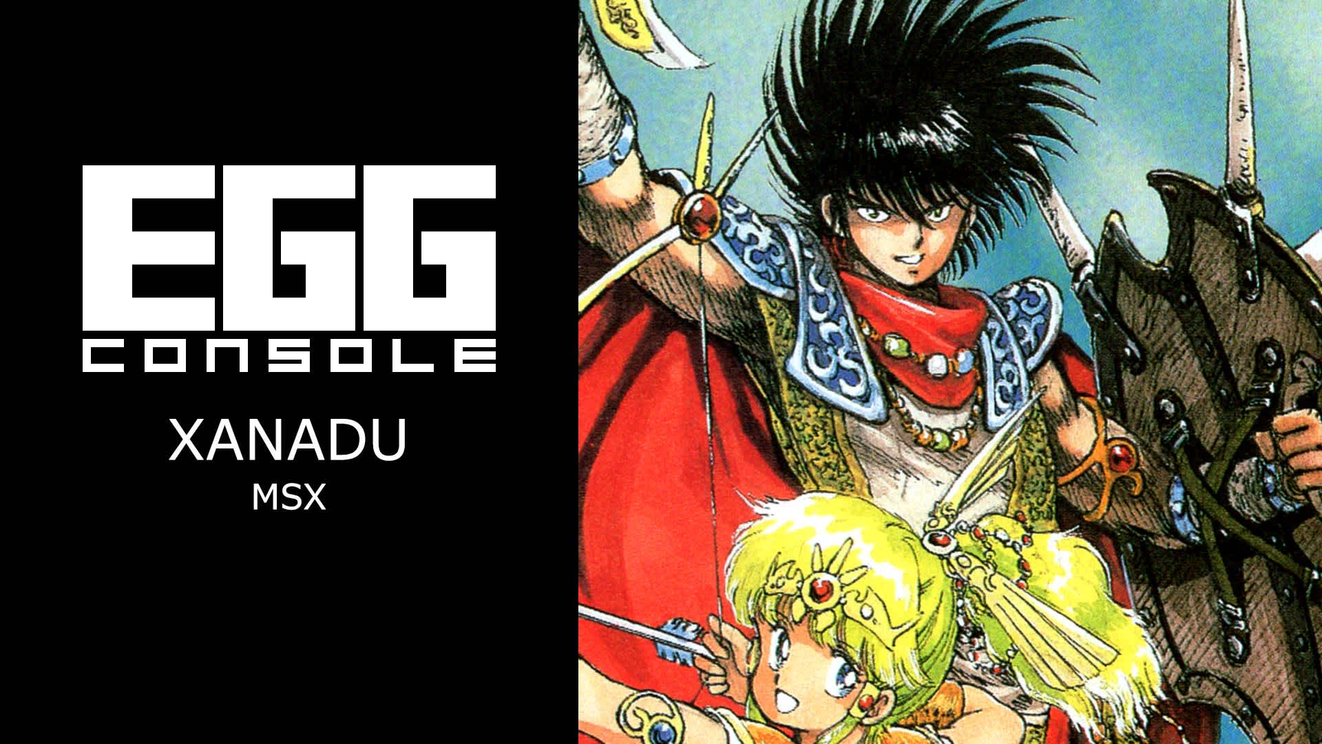ザナドゥ XANADU MSX・MSX2ソフト EGGCONSOLE XANADU MSX for Nintendo Switch - Nintendo Official Site