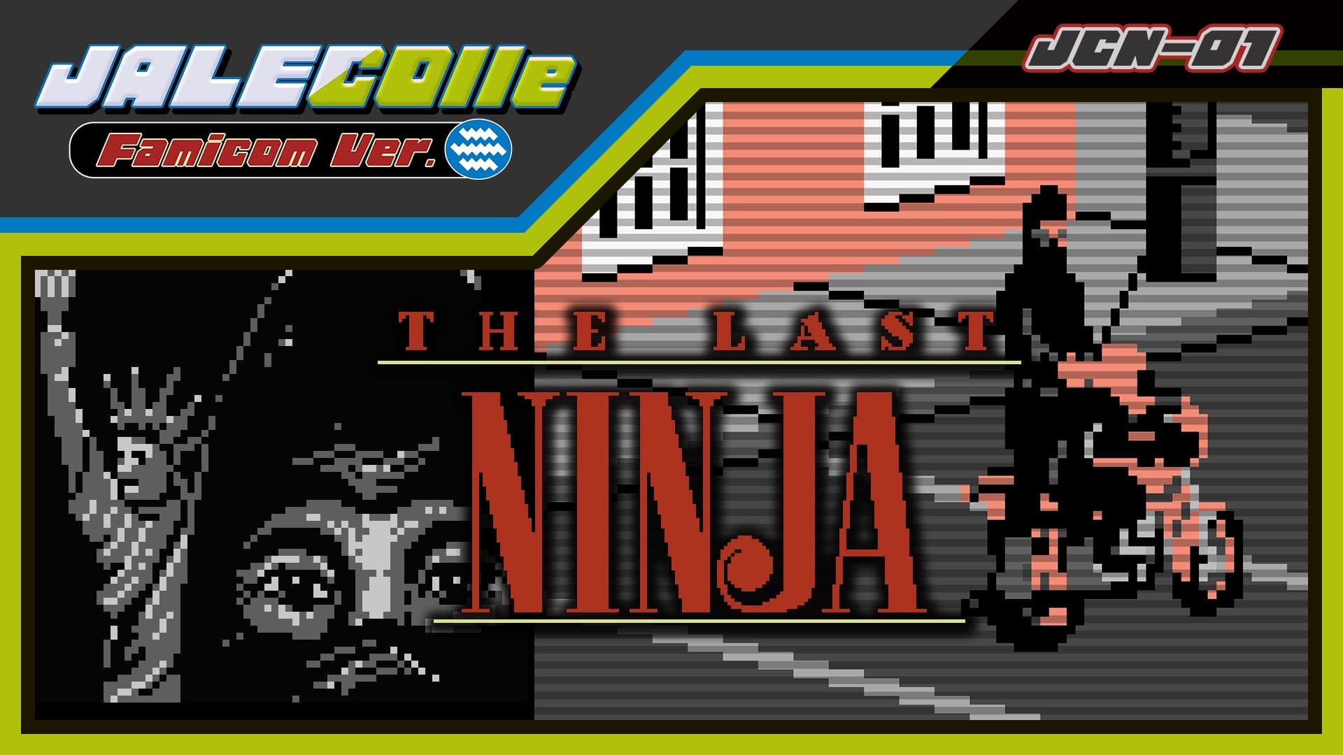 JALECOlle Famicom Ver. The Last Ninja para Nintendo Switch - Site