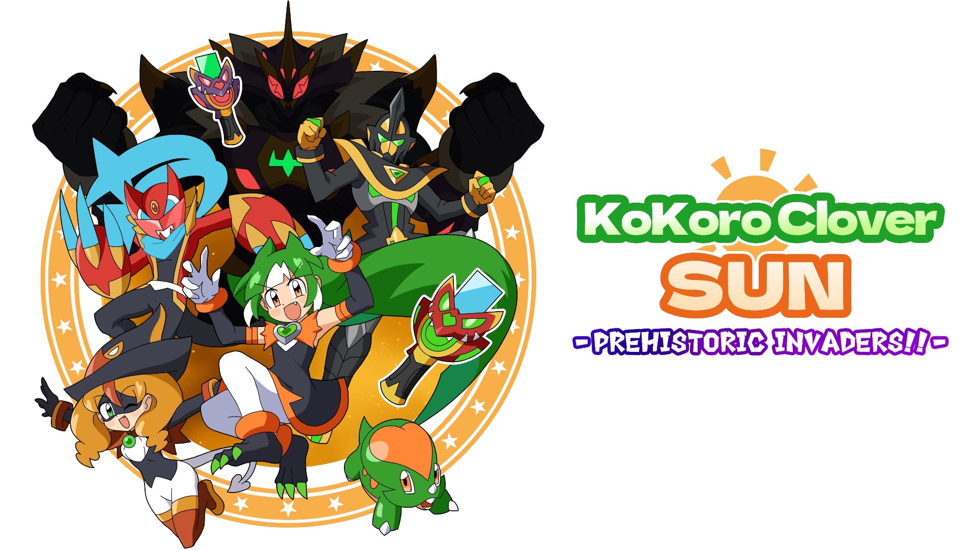 Kokoro Clover SUN - Prehistoric Invaders! for Nintendo