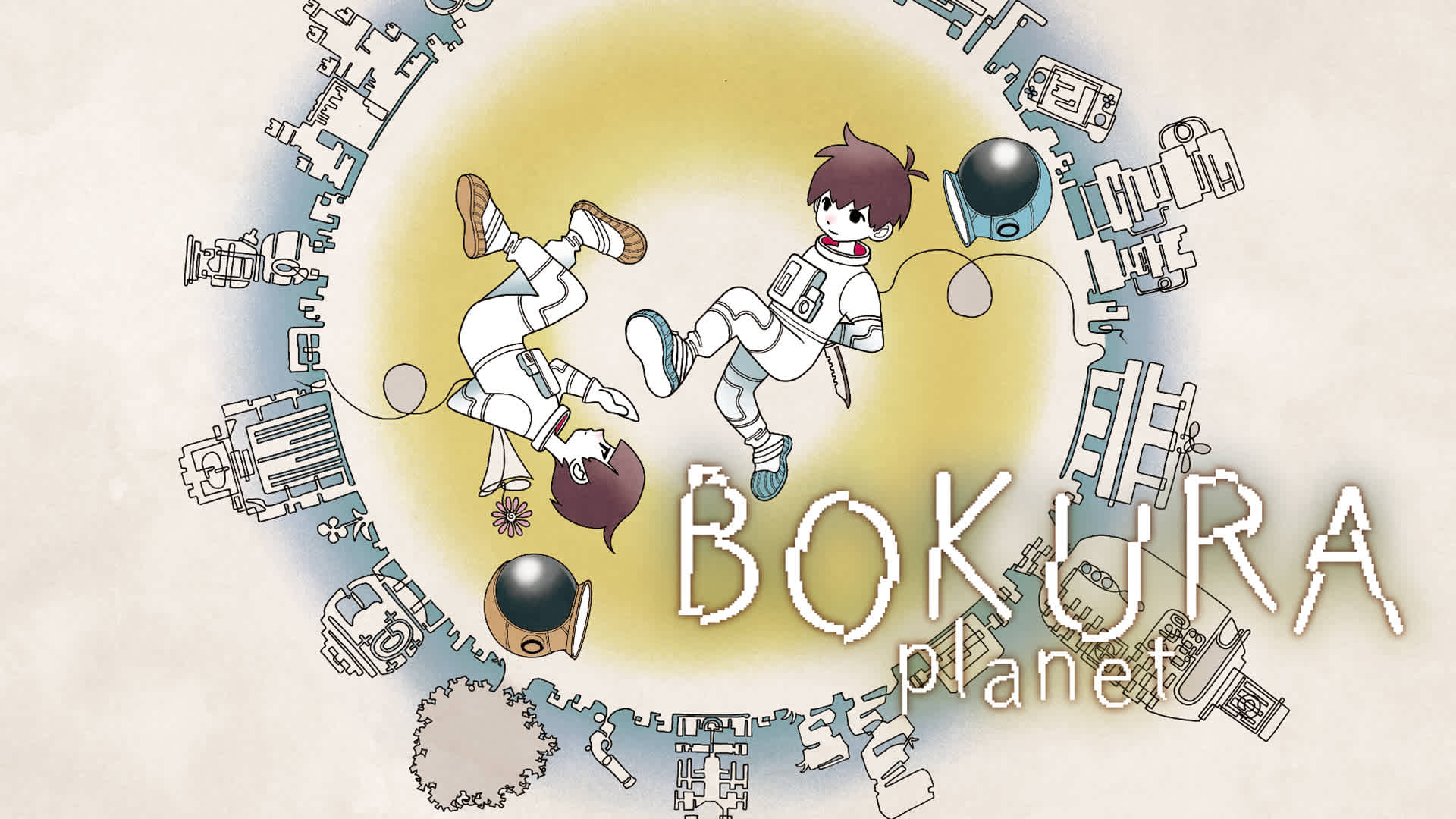 は*！様 Nintendo Switch BOKURA: planet para Nintendo Switch - Sitio Oficial de Nintendo