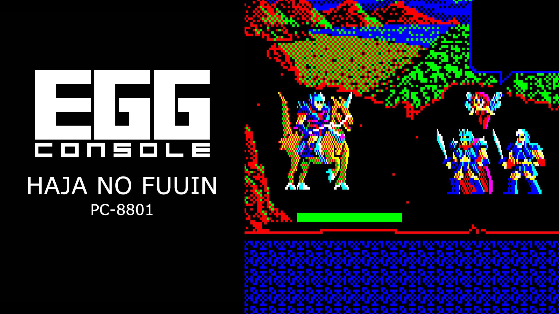 EGGCONSOLE Hajya No Fuuin PC-8801 for Nintendo Switch - Nintendo