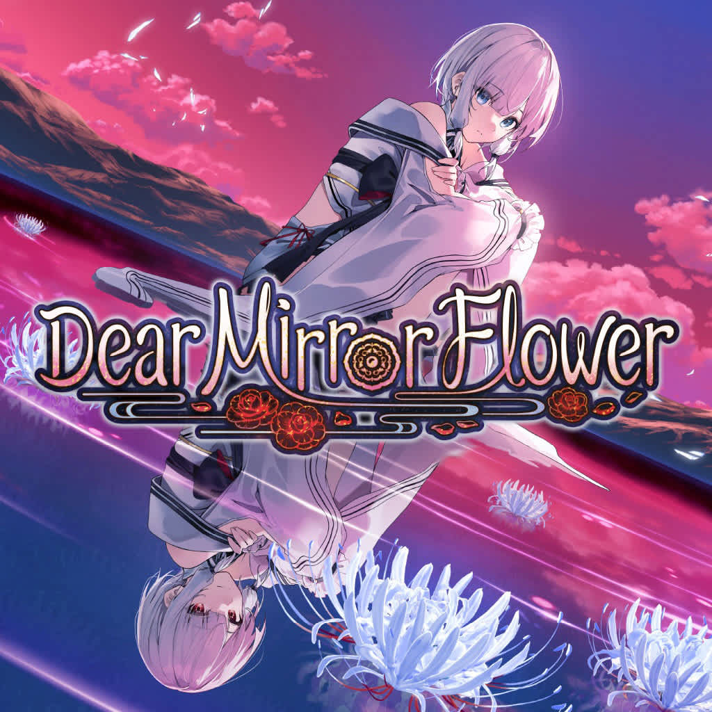 Dear Mirror Flower