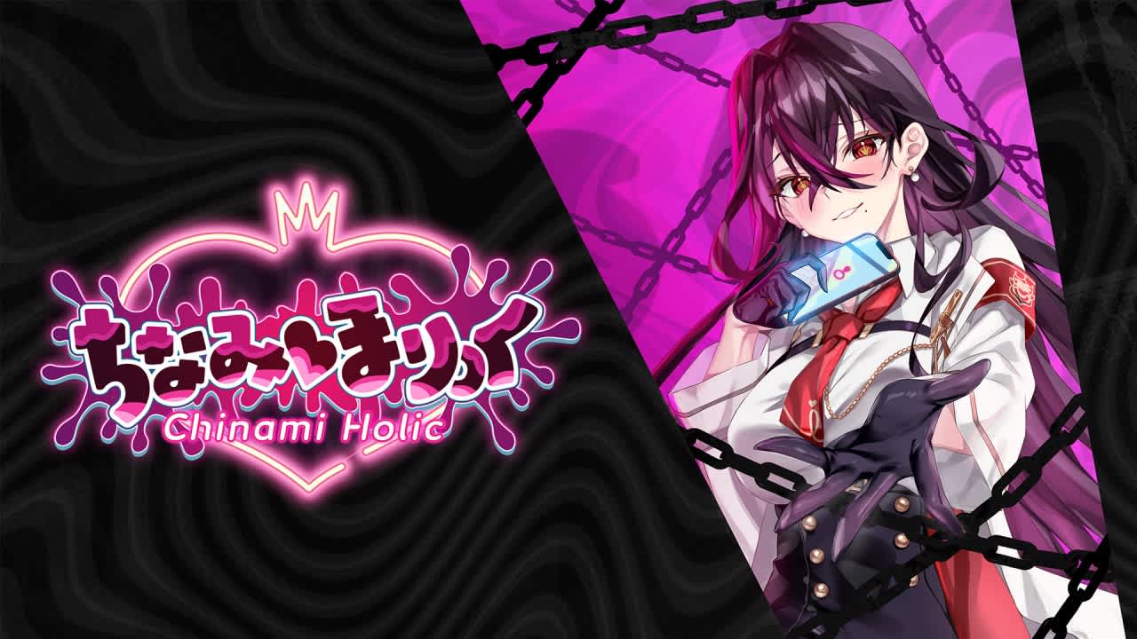☆CHANMI☆様 Chinami Holic | Deku Deals