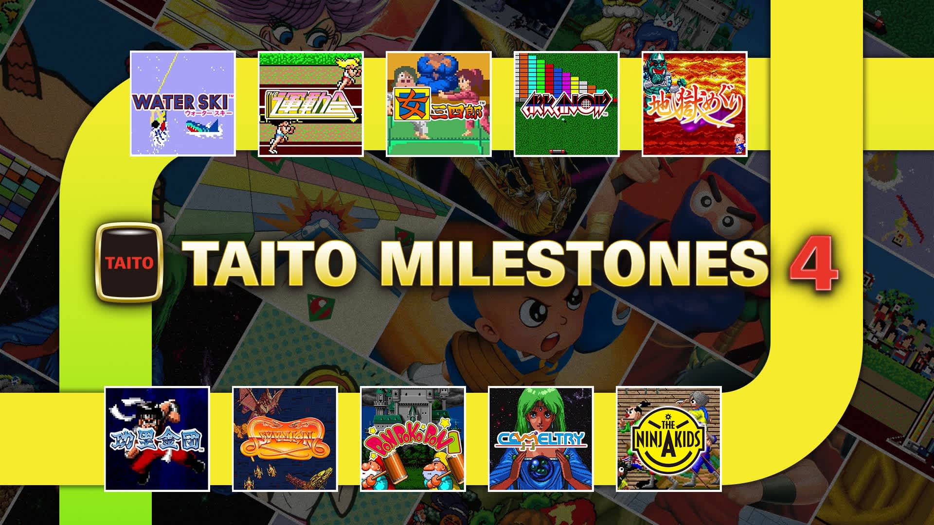 Taito Milestones 4 for Nintendo Switch - Nintendo Official Site