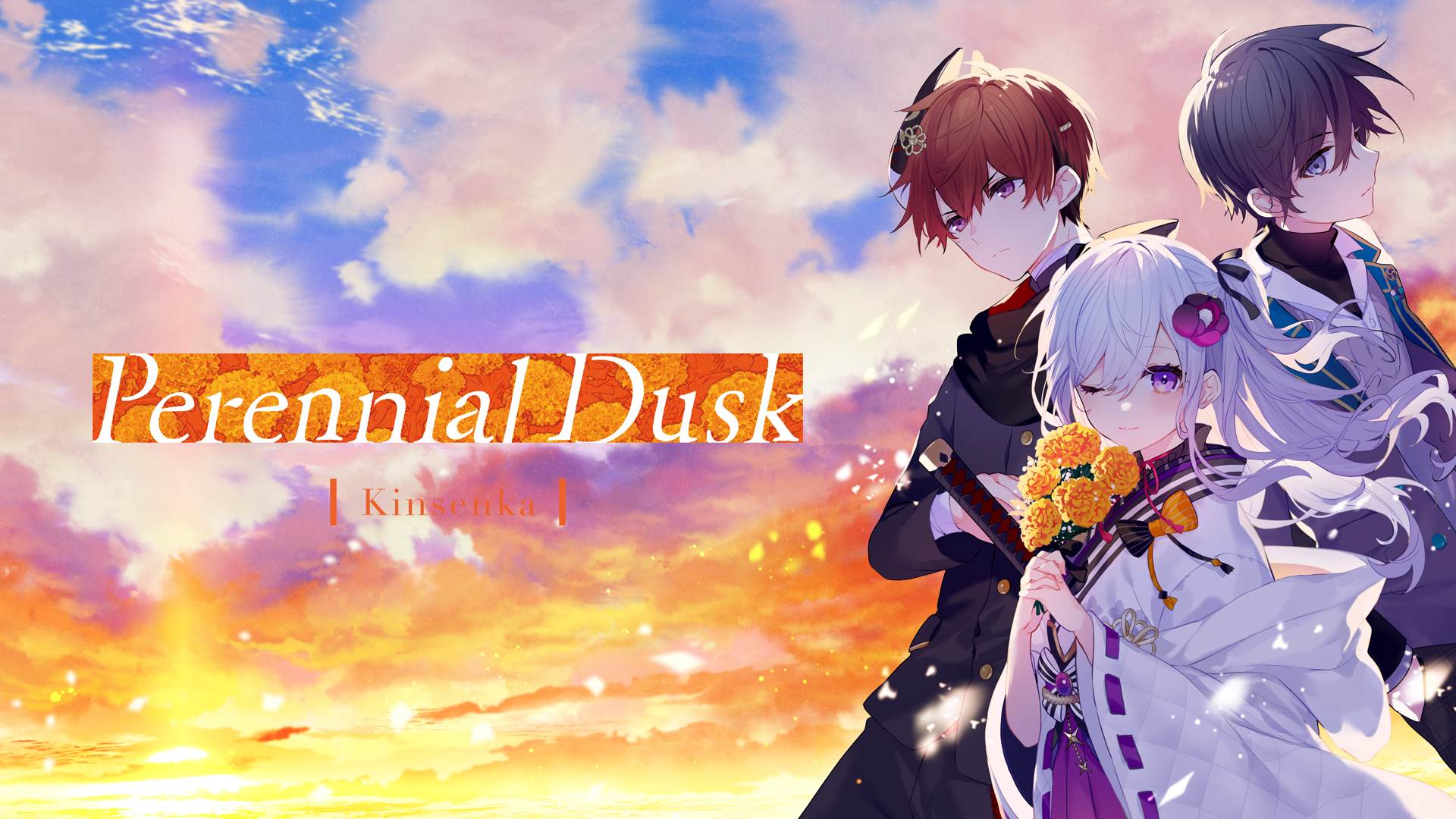 keeno 同人CD 「 at dusk 」 Cd - Various Artists - Kitsuné Maison 2 (CD) - Diggers Factory