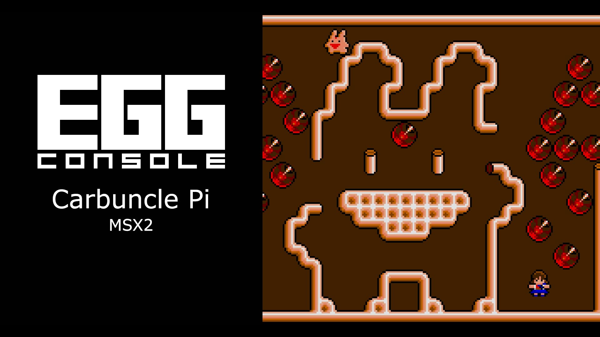 EGGCONSOLE Carbuncle Pi MSX2 for Nintendo Switch - Nintendo