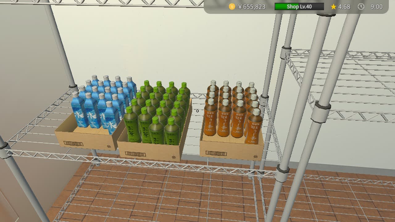 Onigiri Shop Simulator - zrzut ekranu 6