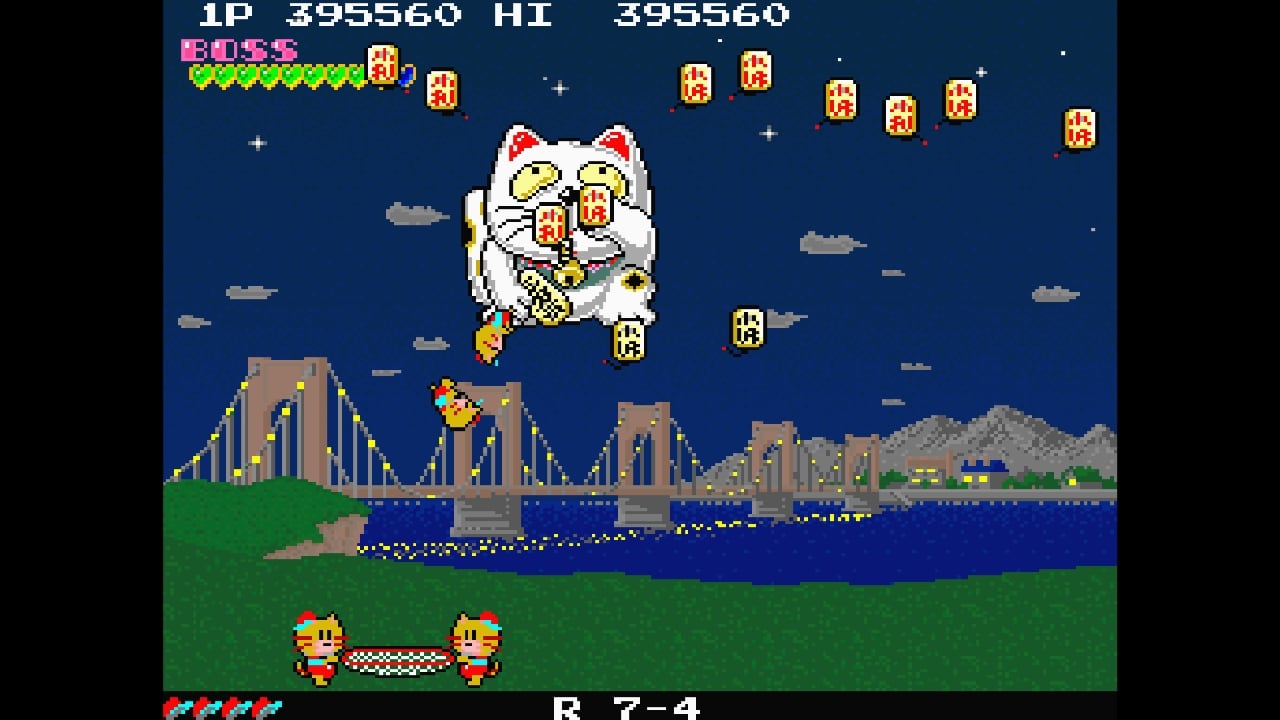 Arcade Archives PLUMP POP - zrzut ekranu 6