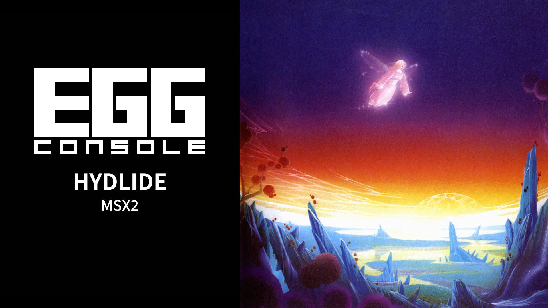 Grafika gry EGGCONSOLE HYDLIDE MSX2