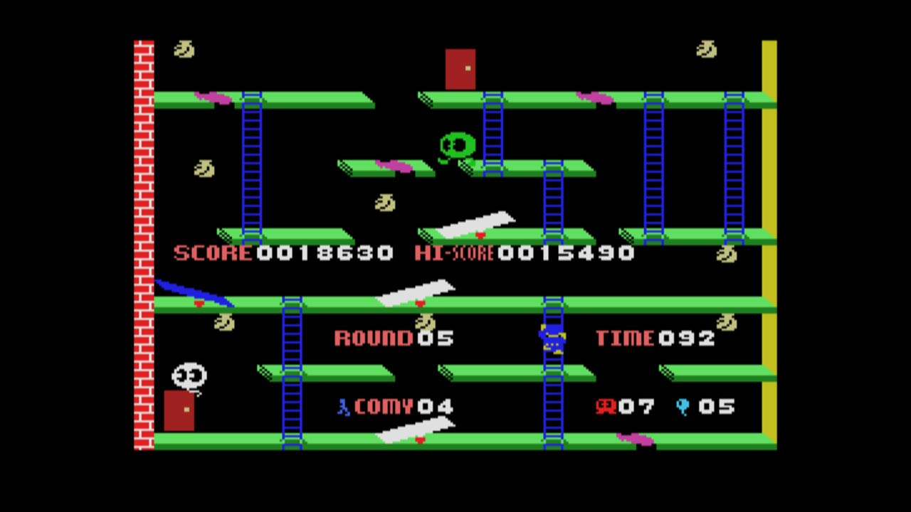 EGGCONSOLE C-SO! MSX - zrzut ekranu 1