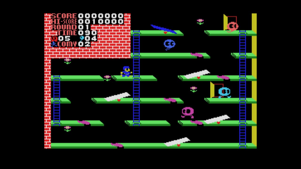 EGGCONSOLE C-SO! MSX - zrzut ekranu 2