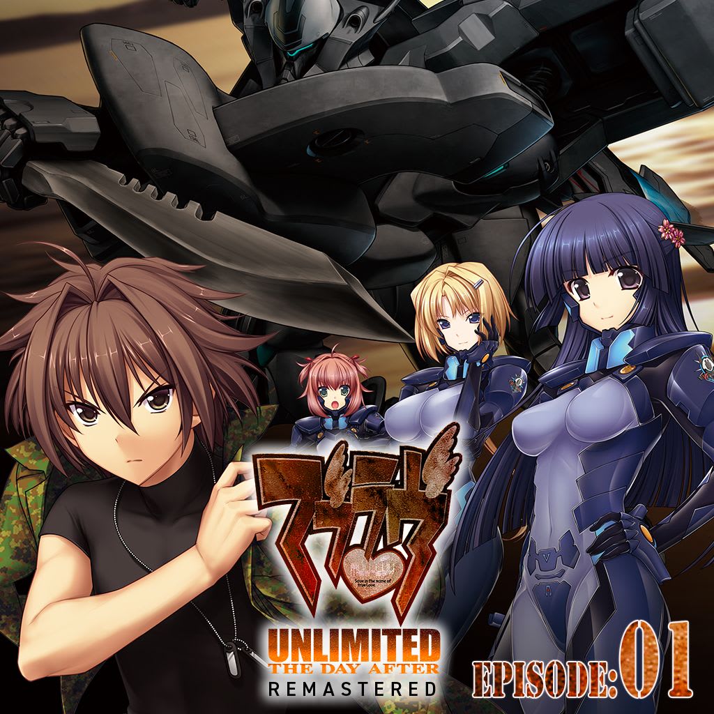 Copertina di Muv-Luv Unlimited: THE DAY AFTER - Episode 01 REMASTERED