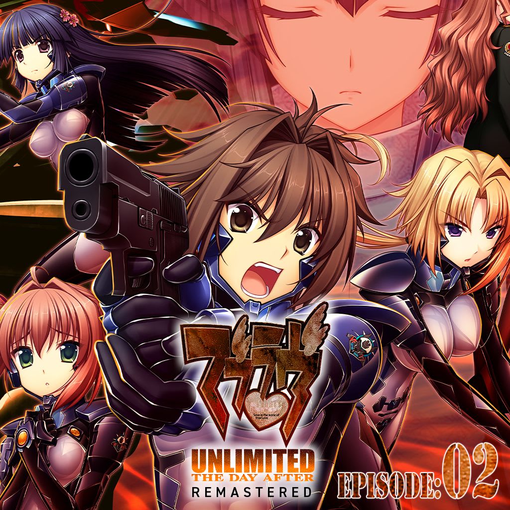 Copertina di Muv-Luv Unlimited: THE DAY AFTER - Episode 02 REMASTERED