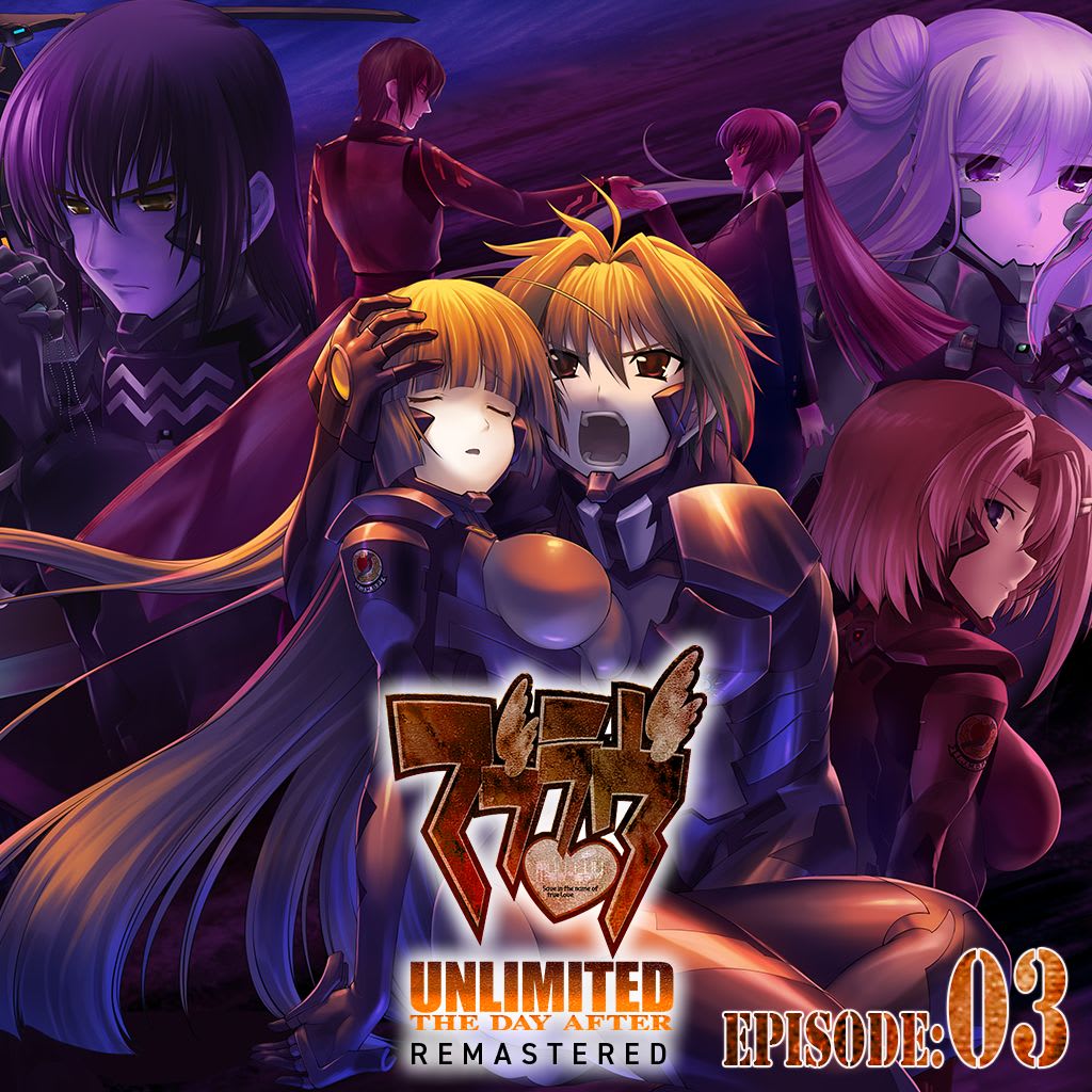 Muv-Luv Unlimited: THE DAY AFTER - Episode 03 REMASTERED