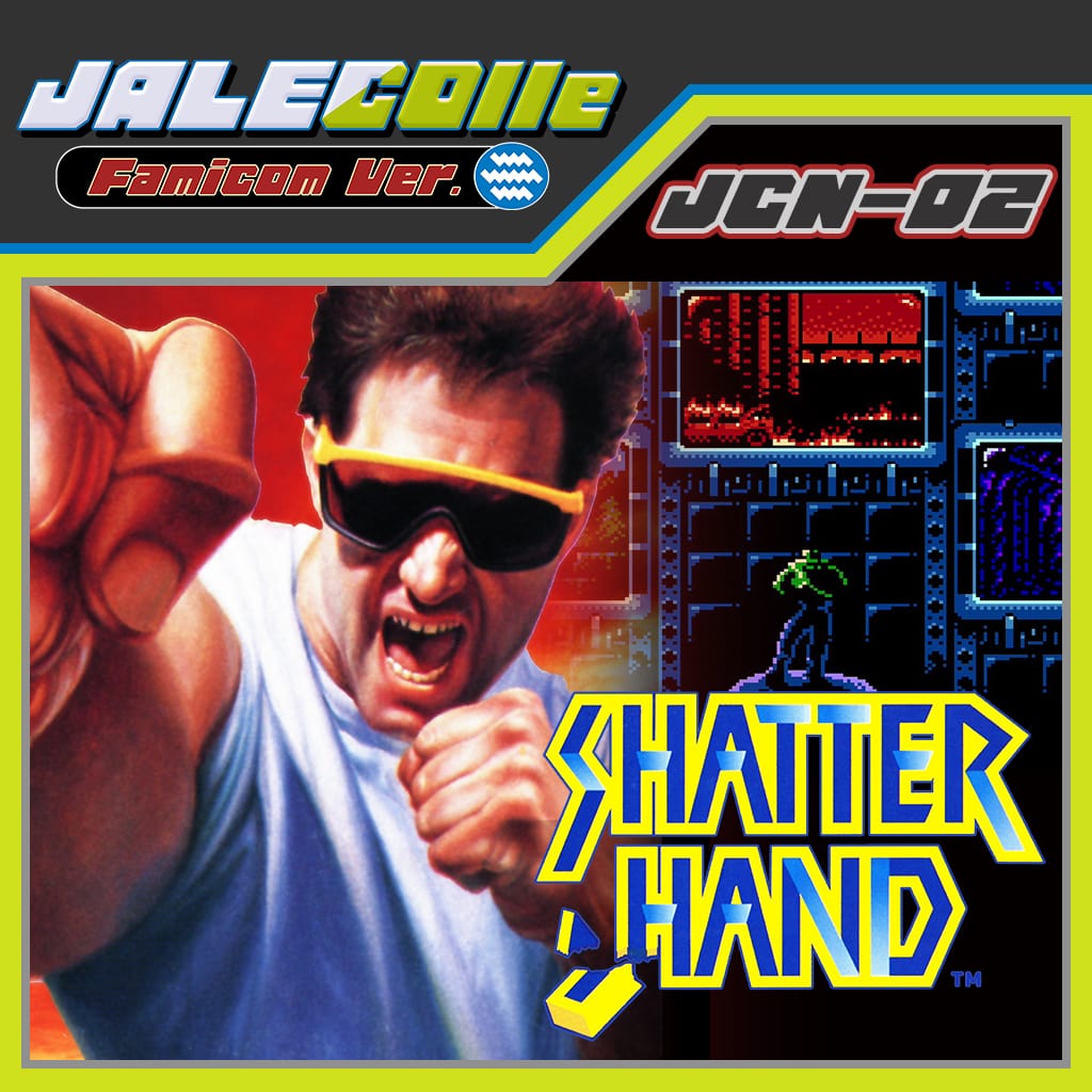 JALECOlle Famicom Ver. SHATTERHAND icon