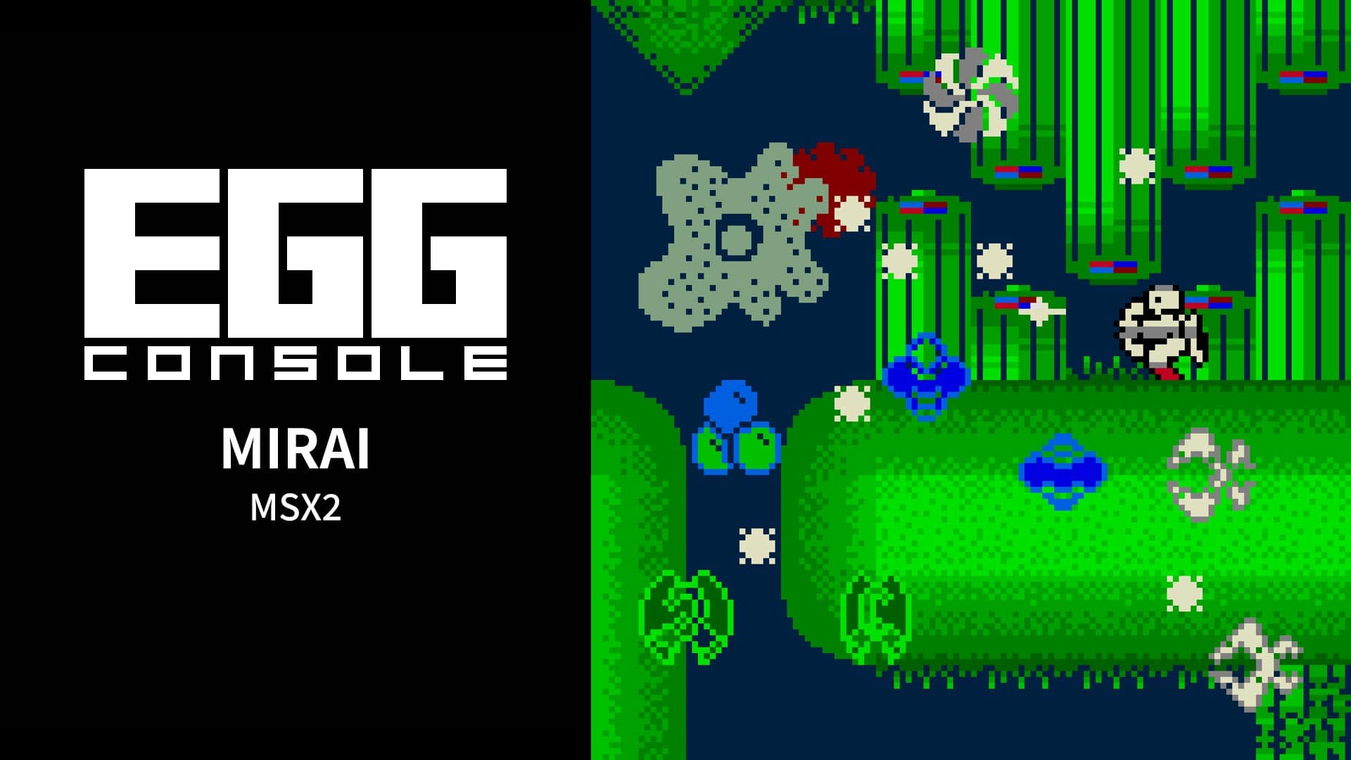 EGGCONSOLE MIRAI MSX2 for Nintendo Switch - Nintendo Official Site