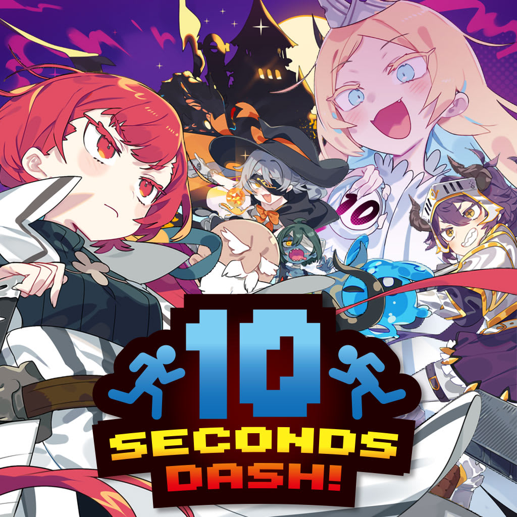 Okładka gry 10 Seconds Dash! na Nintendo Switch