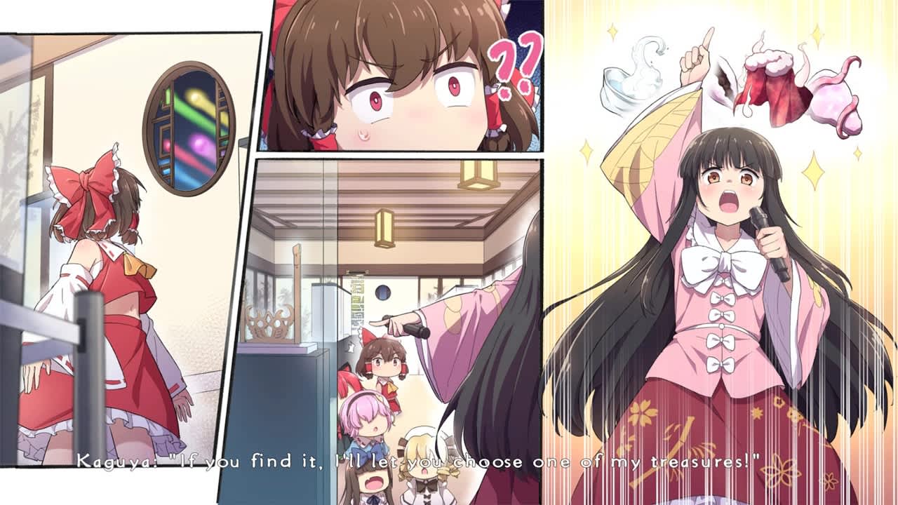 Touhou: Lost Branch of Legend - zrzut ekranu 5