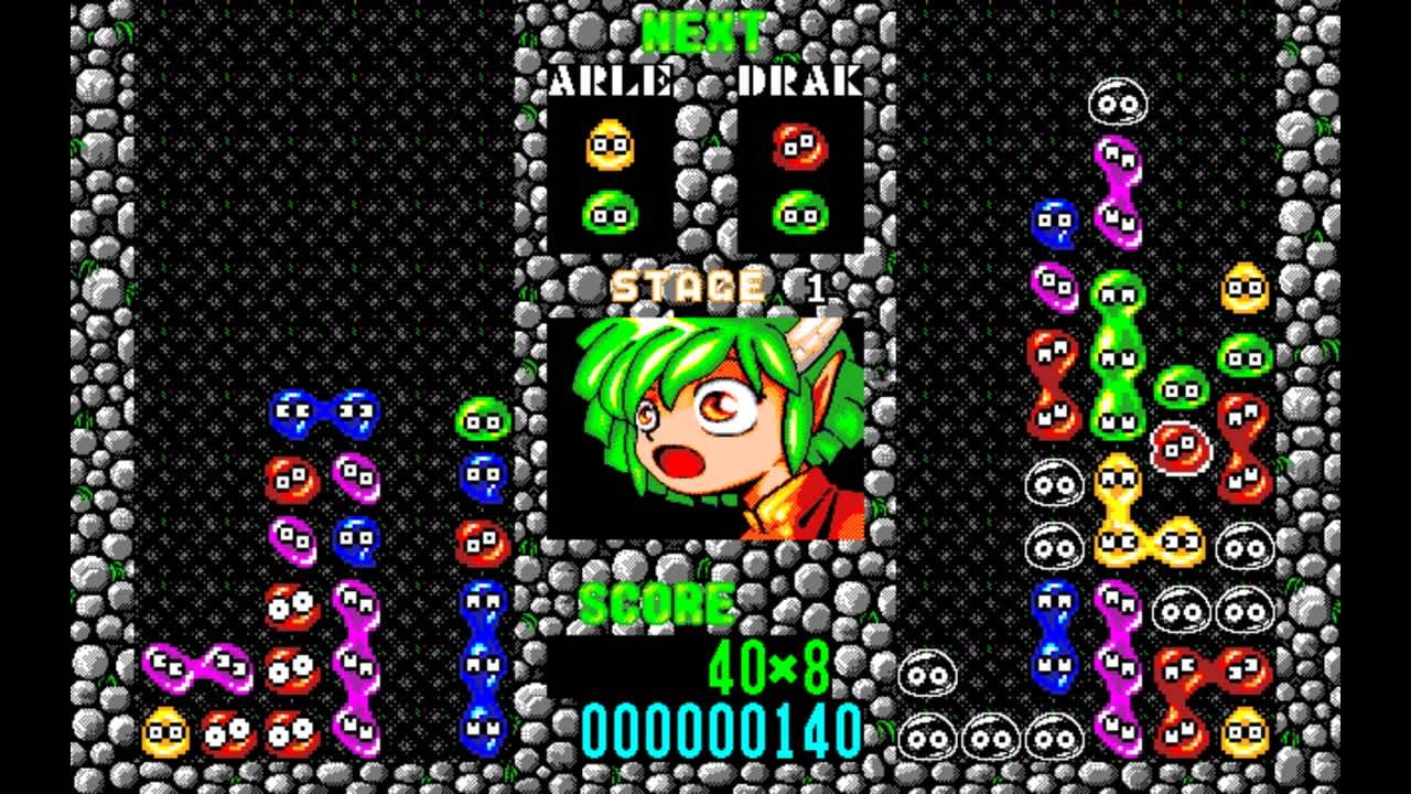 EGGCONSOLE PUYO PUYO PC-9801 - zrzut ekranu 1