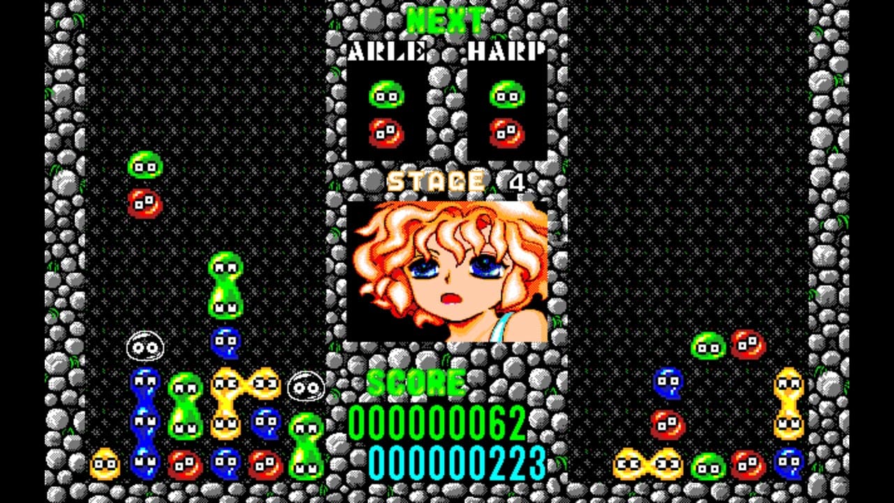 EGGCONSOLE PUYO PUYO PC-9801 - zrzut ekranu 2
