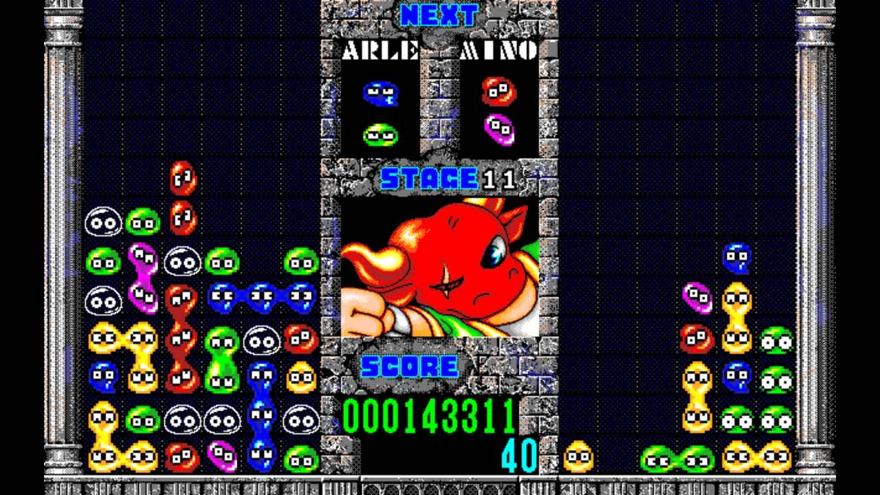 EGGCONSOLE PUYO PUYO PC-9801 - zrzut ekranu 3
