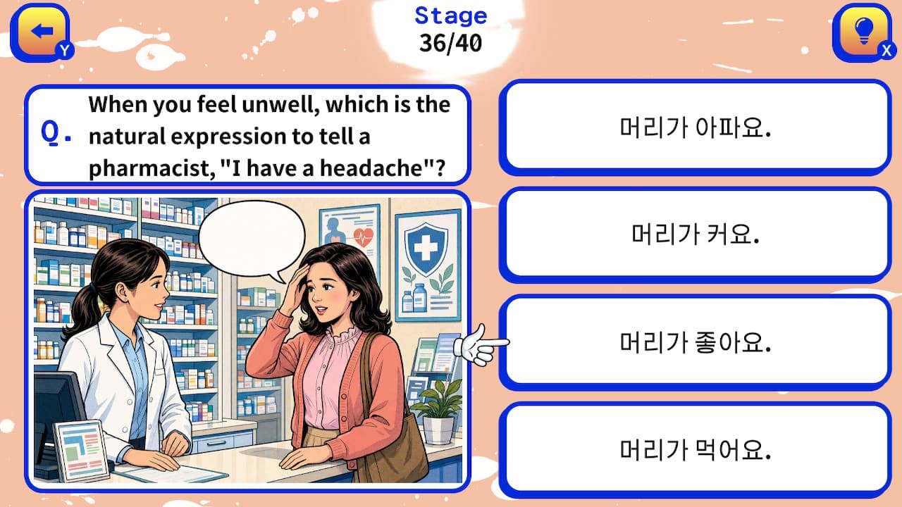 Manga Korean One-Phrase Quiz - zrzut ekranu 4