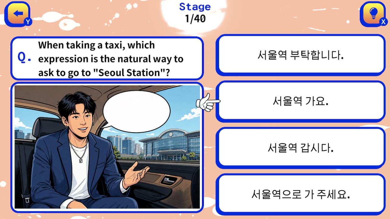 Manga Korean One-Phrase Quiz - zrzut ekranu 1