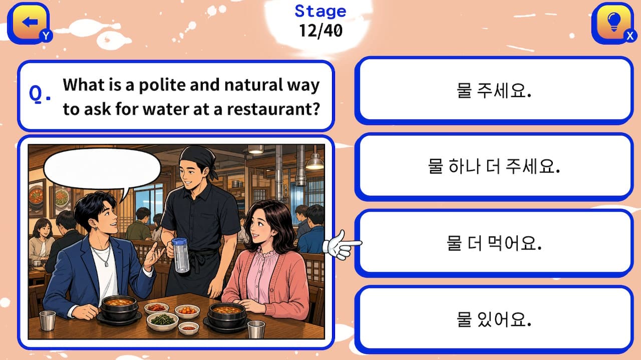 Manga Korean One-Phrase Quiz - zrzut ekranu 3