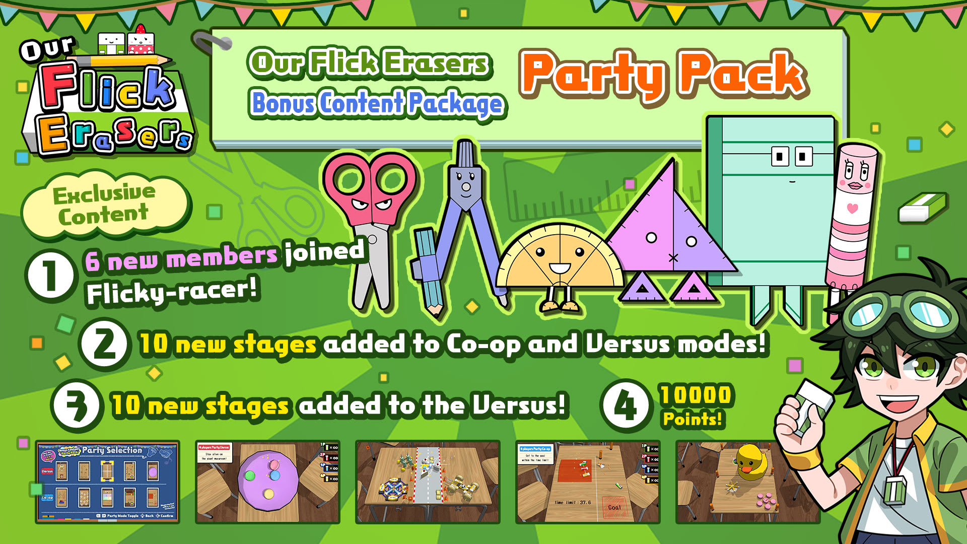 Copertina di Party Pack