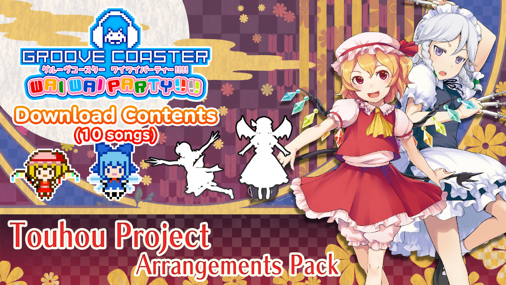 Copertina di Touhou Project Arrangements Pack 1