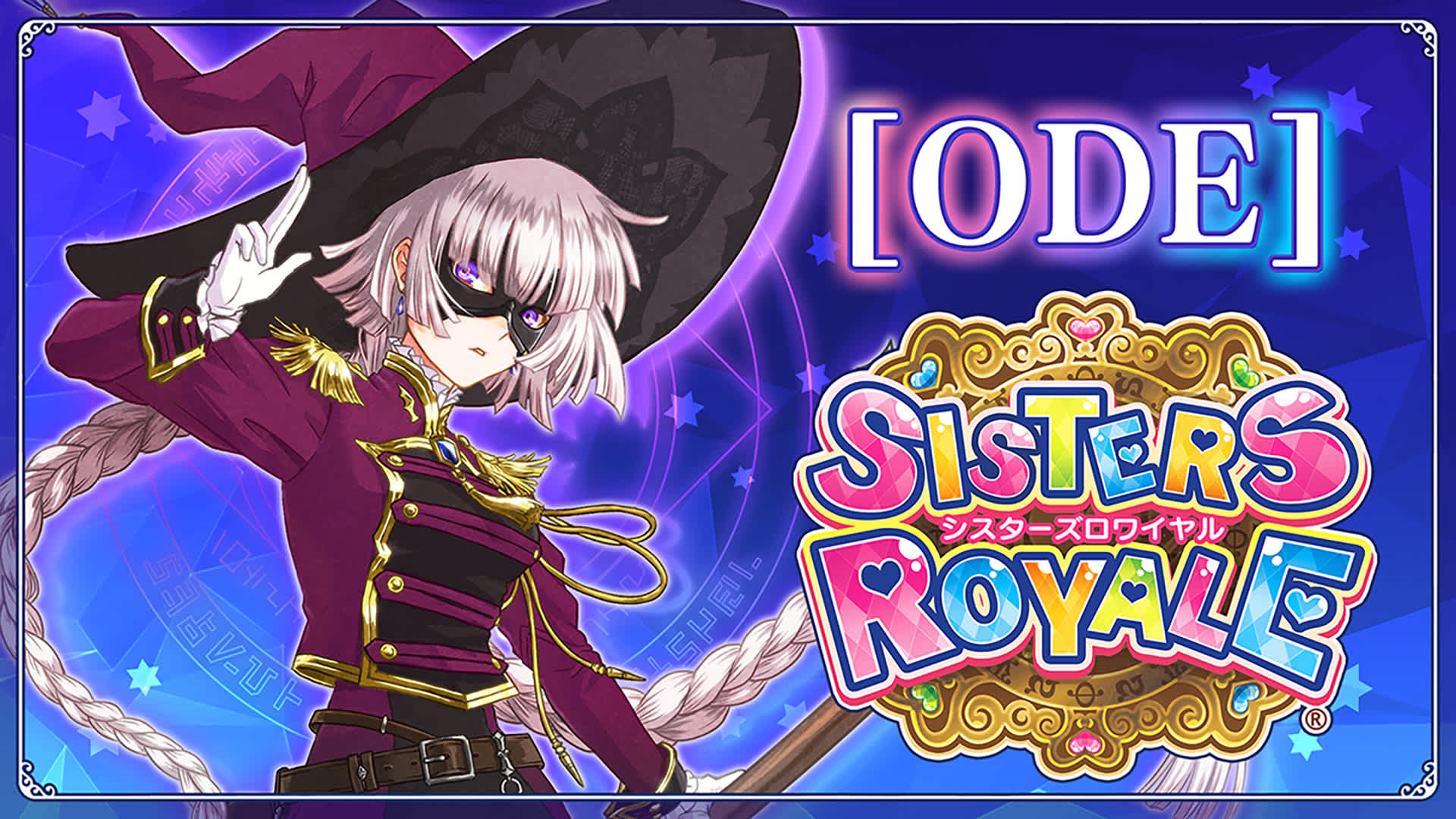 Copertina di Additional player character "Ode"
