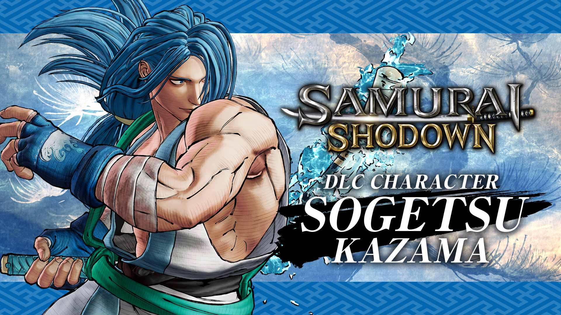 Copertina di SAMURAI SHODOWN: CHARACTER "SOGETSU KAZAMA"