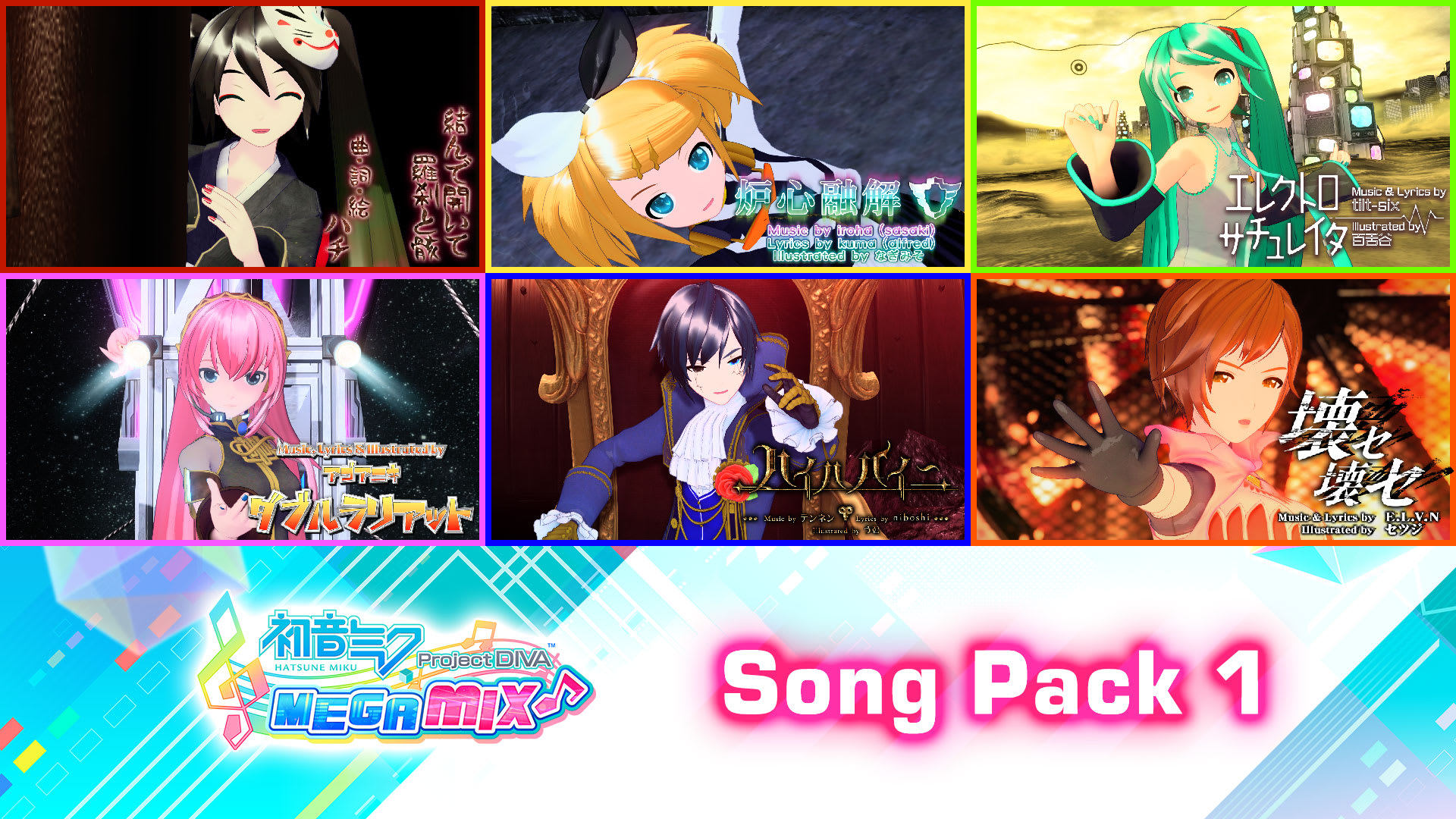 Copertina di Hatsune Miku: Project DIVA Mega Mix Song Pack 1