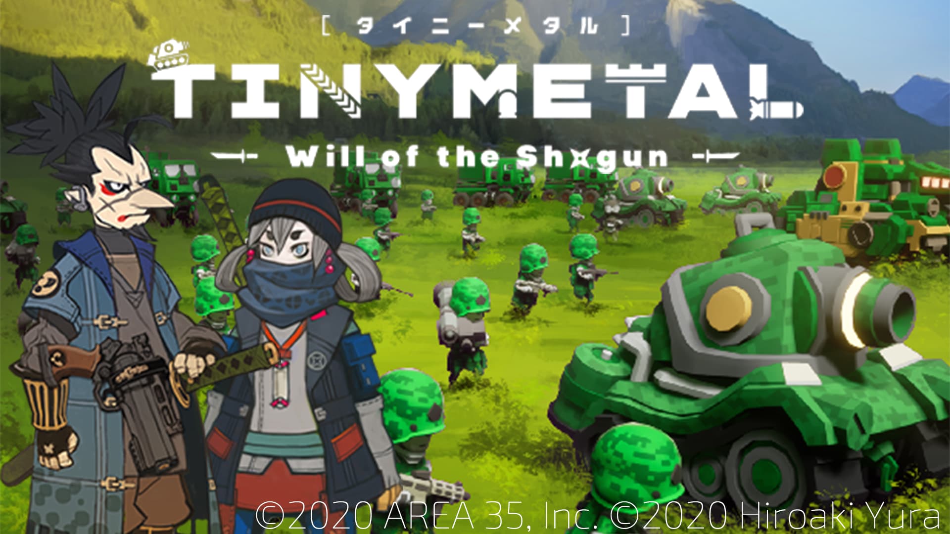 TINY METAL: Will of the Shogun for Nintendo Switch - Nintendo