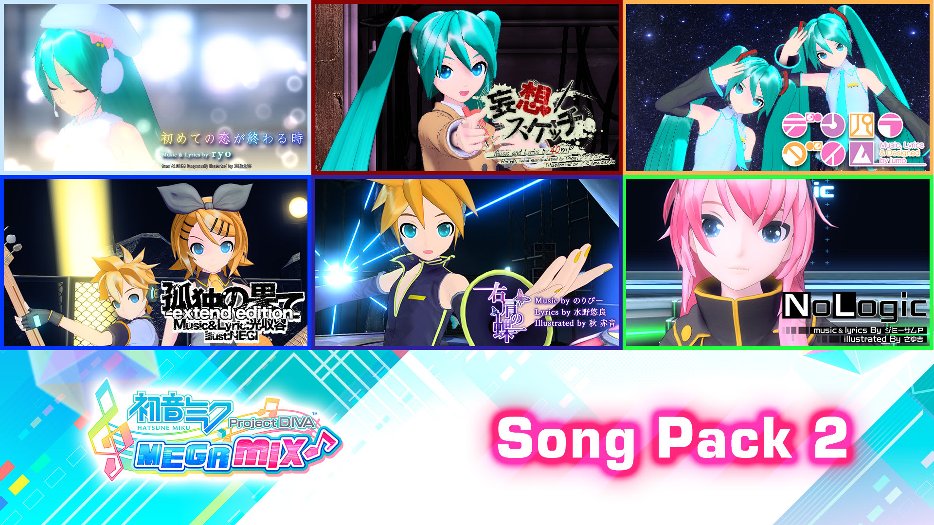 Copertina di Hatsune Miku: Project DIVA Mega Mix Song Pack 2