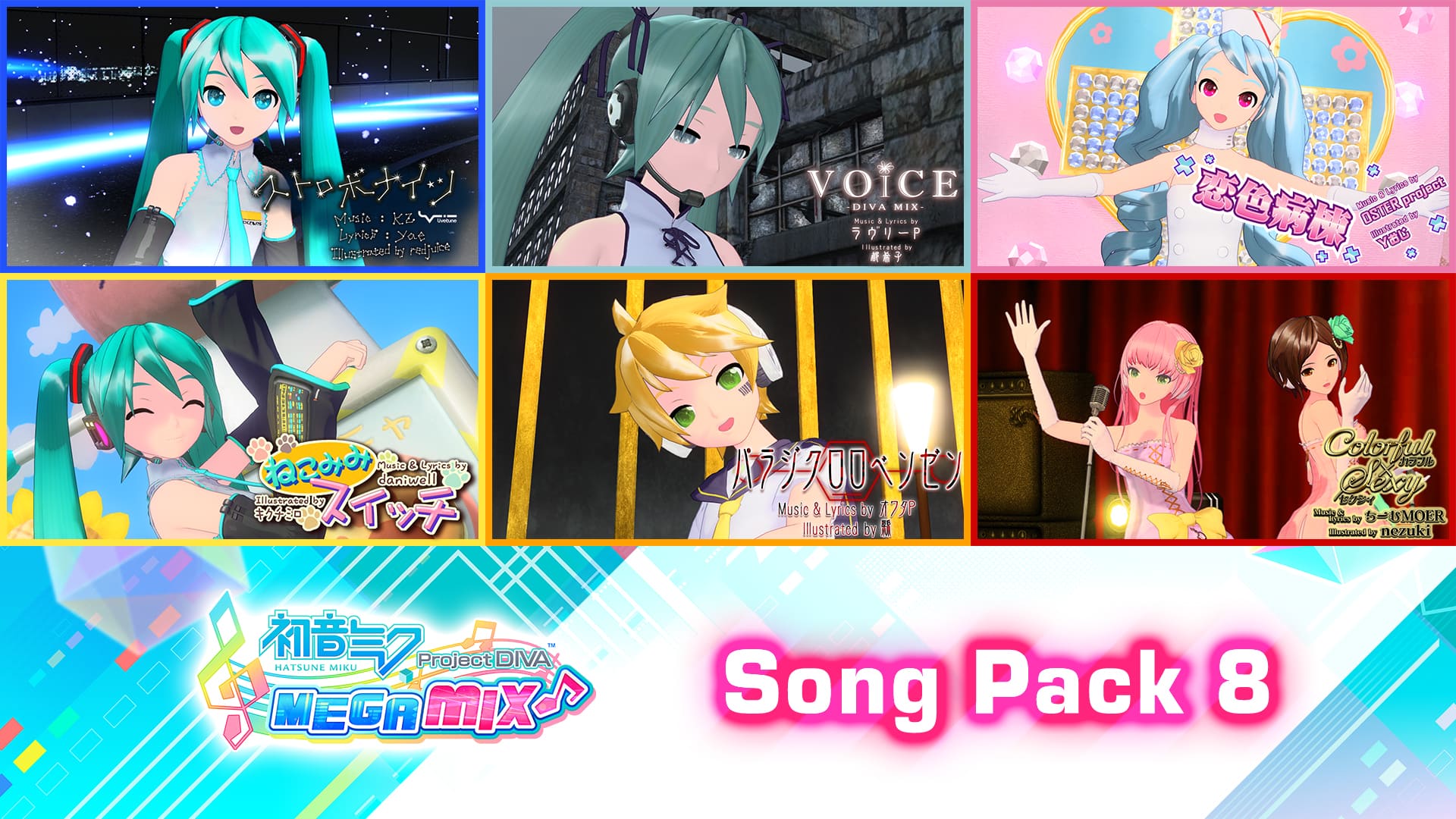 Hatsune Miku: Project DIVA Mega Mix Song Pack 8 for Nintendo