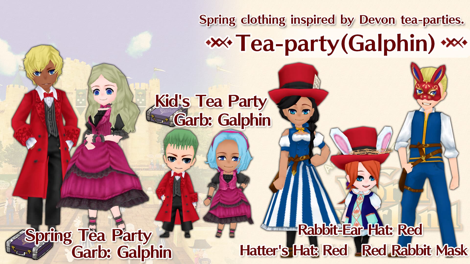 Tea-party(Galphin) for Nintendo Switch - Nintendo Official Site
