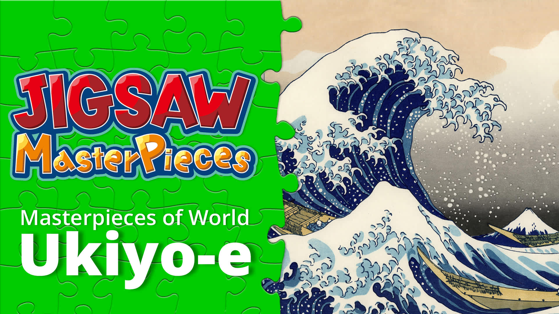 Copertina di Masterpieces of World - Ukiyo-e -
