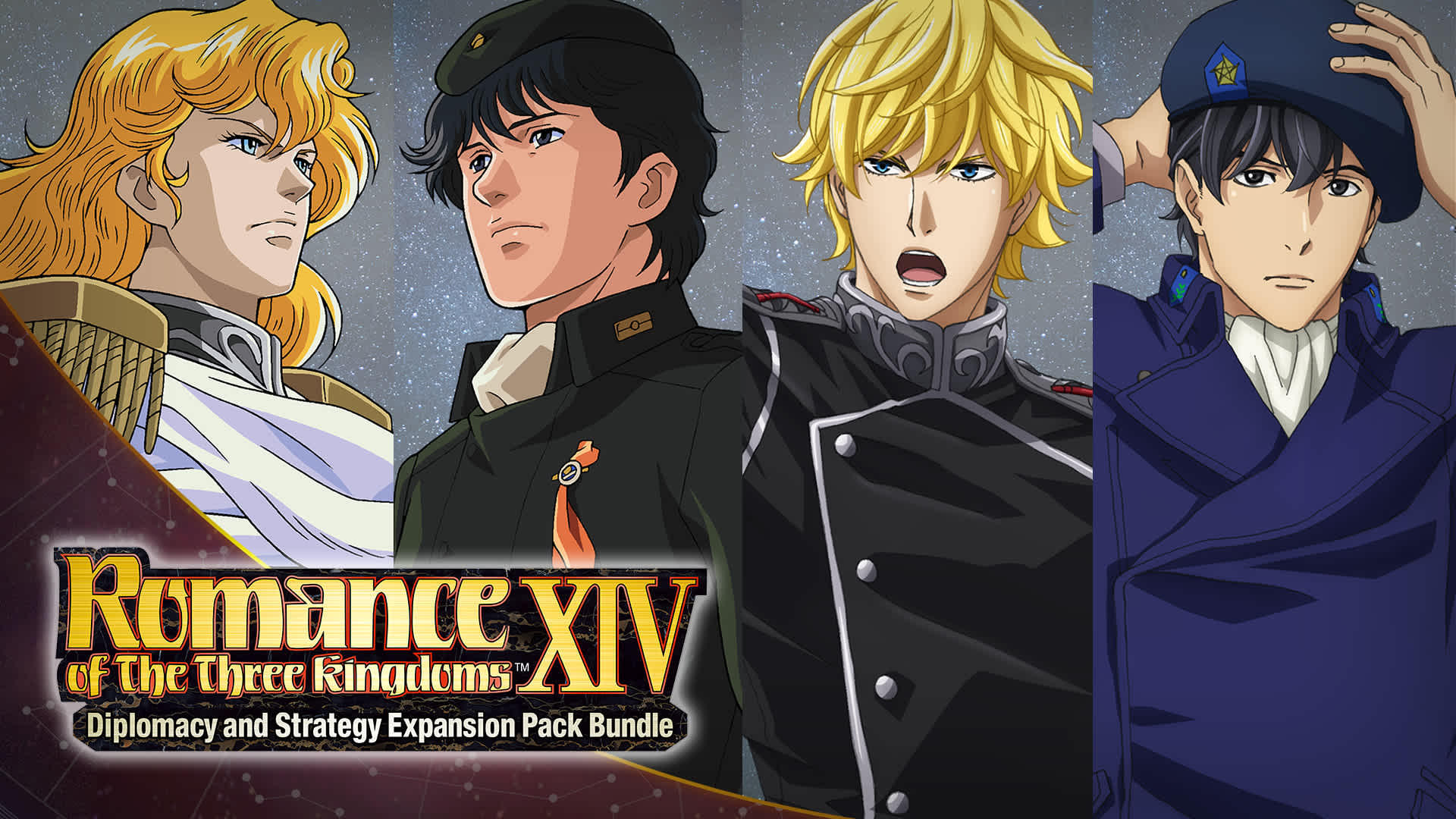 Legend of the Galactic Heroes Collab: Reinhard & Yang for Nintendo
