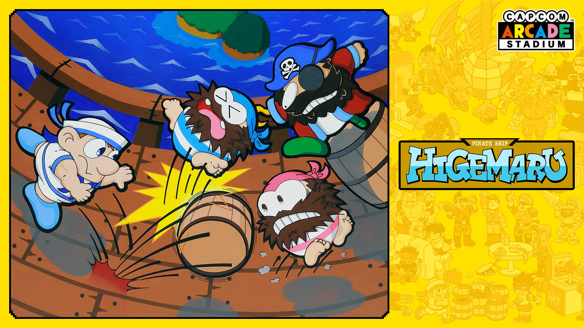 Copertina di Capcom Arcade Stadium：PIRATE SHIP HIGEMARU