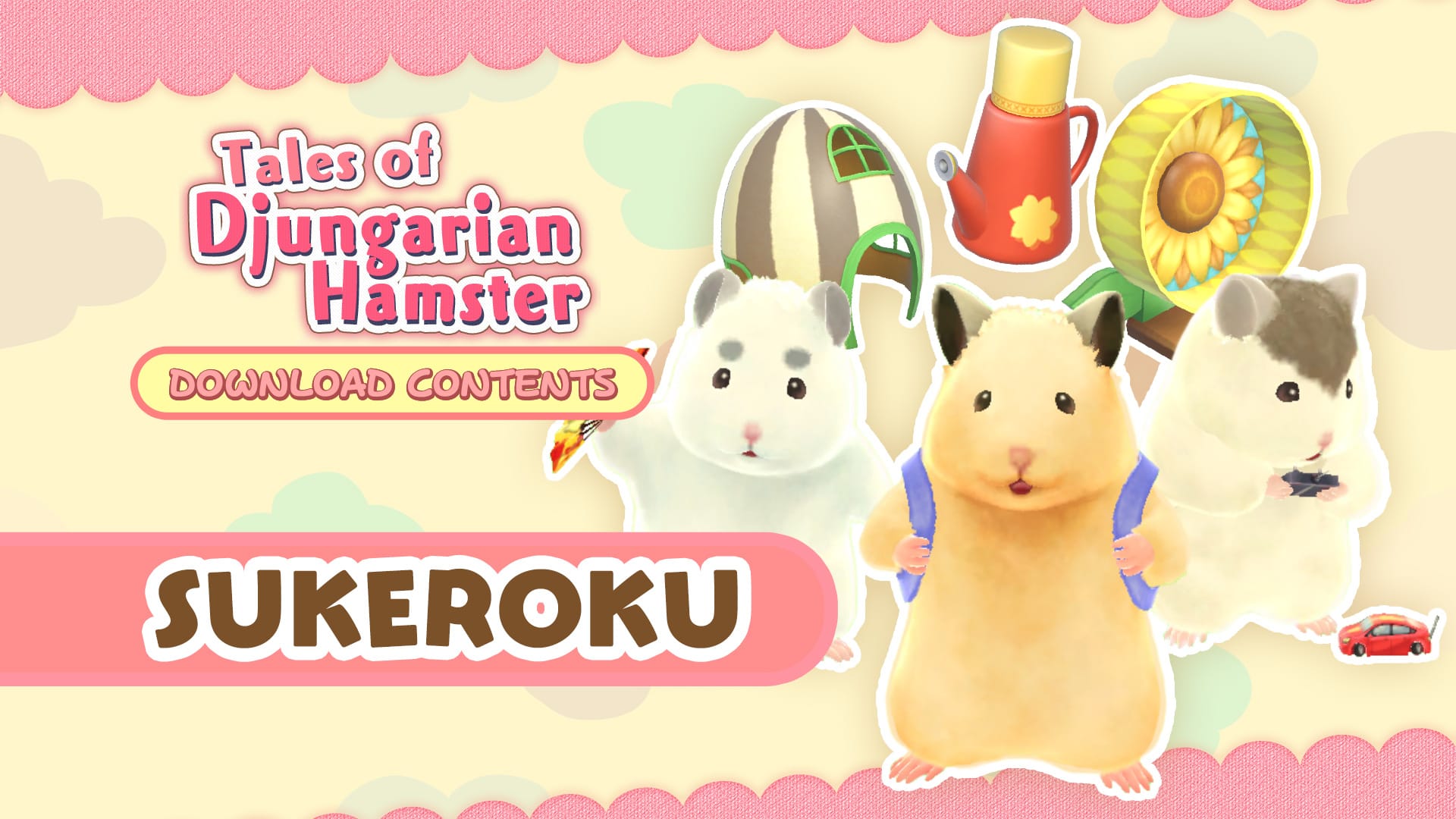 Copertina di SUKEROKU PACK