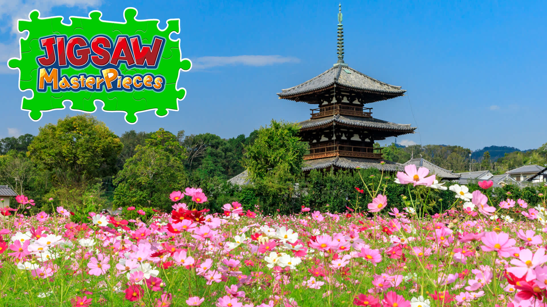Copertina di Flower Garden