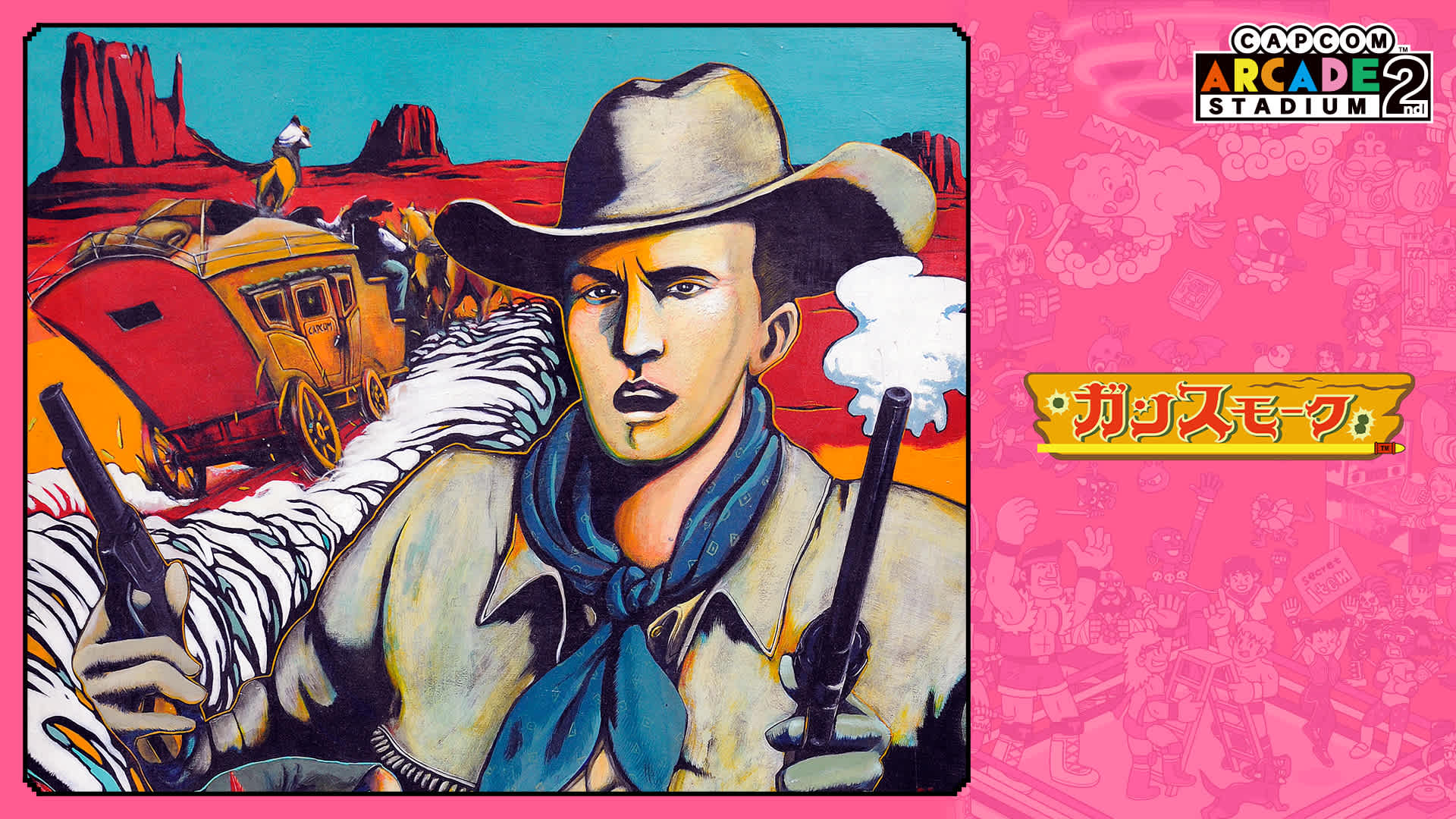 Copertina di Capcom Arcade 2nd Stadium: Gan Sumoku