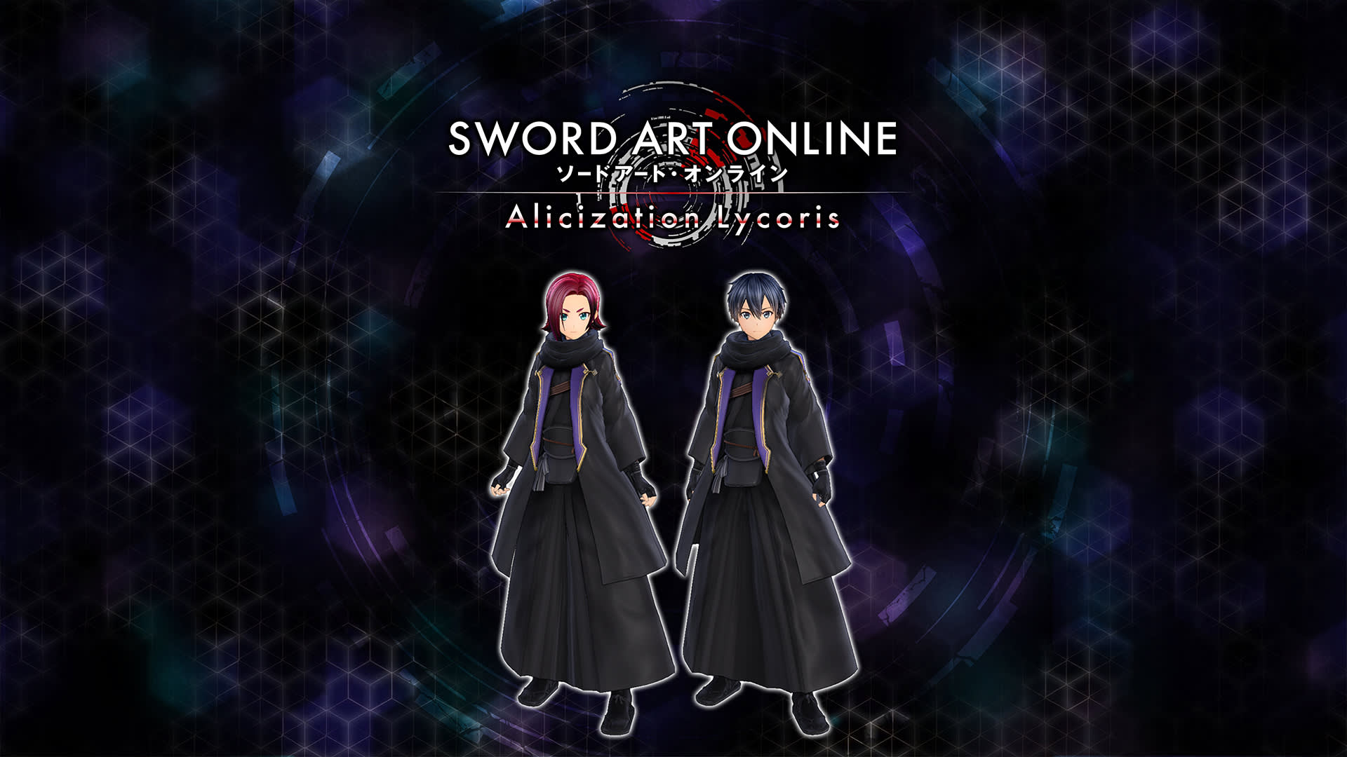 art sword online exclusive limited promo その他