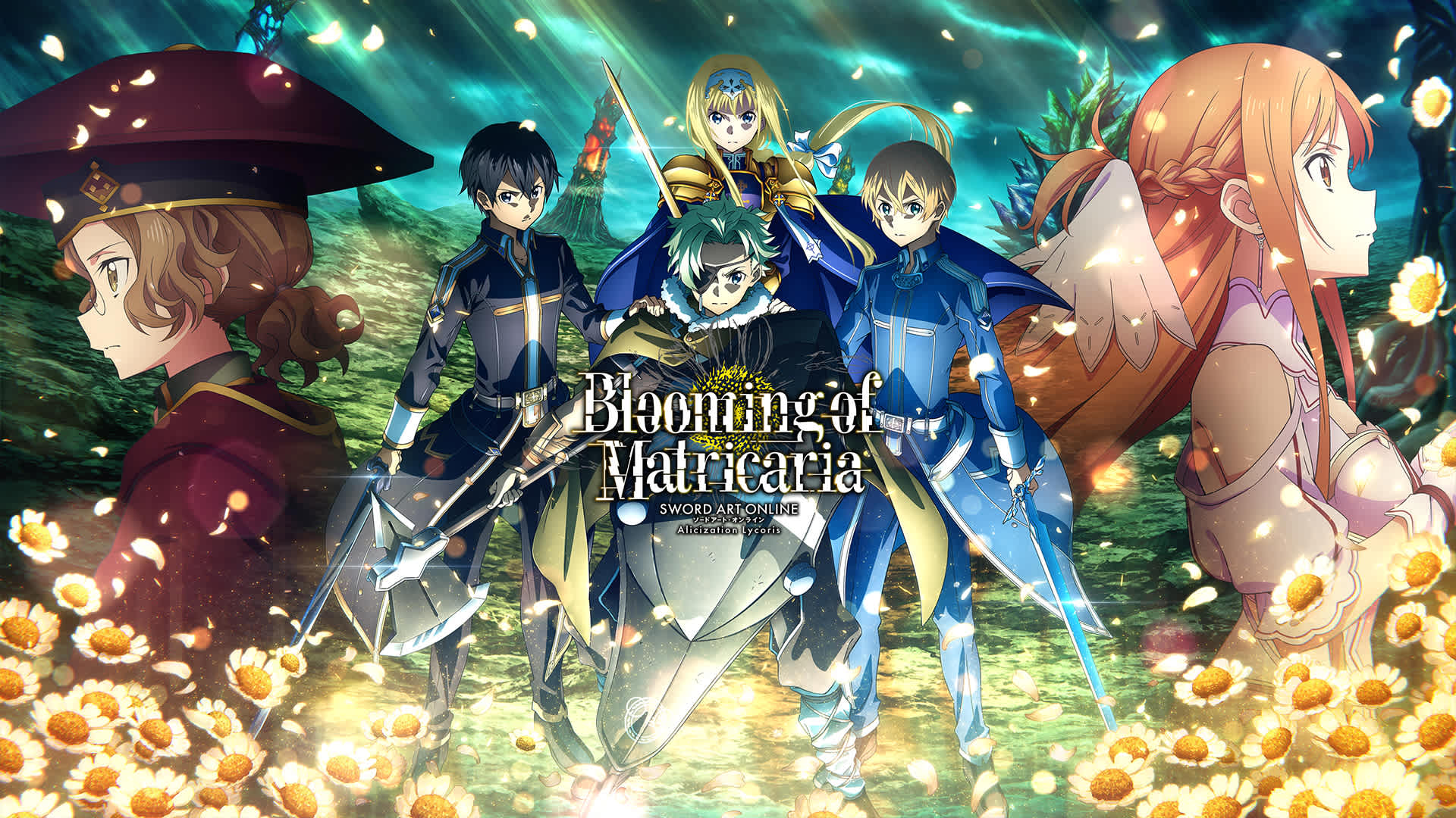 SWORD ART ONLINE Alicization Lycoris - Blooming of Matricaria for